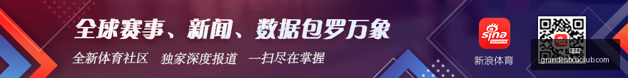 荣耀电竞新,品亮相,王者荣耀联,新葡京,新葡京app,新葡京娱乐,新普京赌场