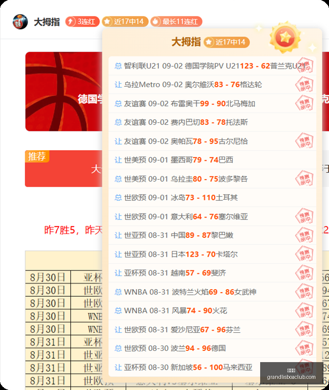 小米电竞笔,记本发布,助力游戏体,新葡京,新葡京app,新葡京娱乐,新普京赌场