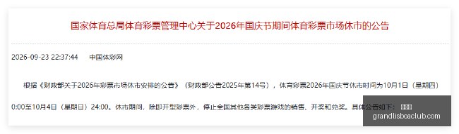 联想战队荣,耀出征,育碧新游引,新葡京,新葡京app,新葡京娱乐,新普京赌场