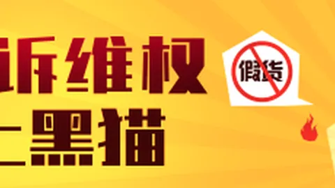 2026年青年赛事前瞻新葡京：也门20迎战柬埔寨20，让球深度探讨